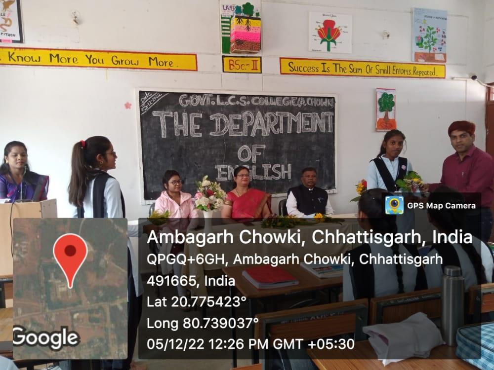 Department Of Glance