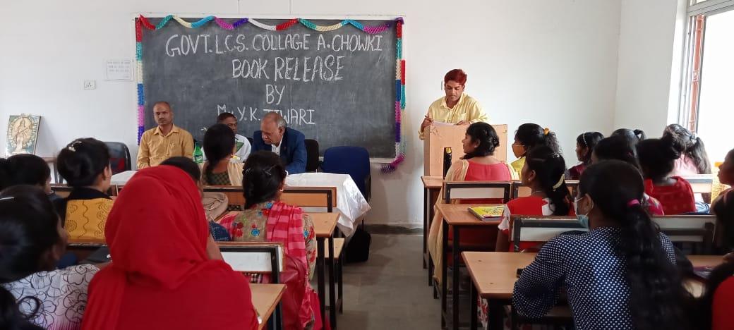 Department Of Glance